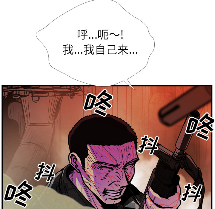 第25话160