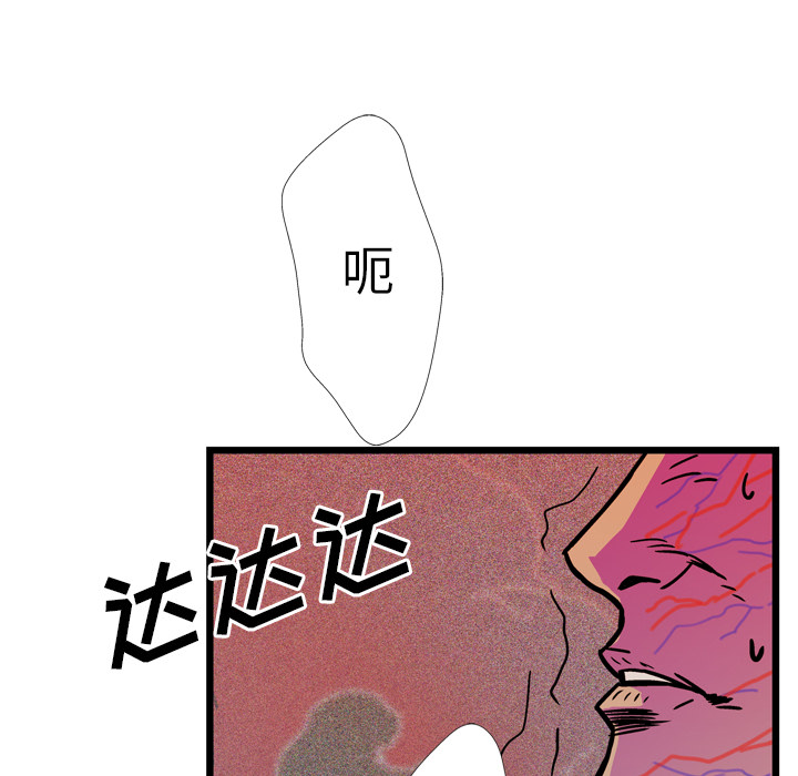 第25话166