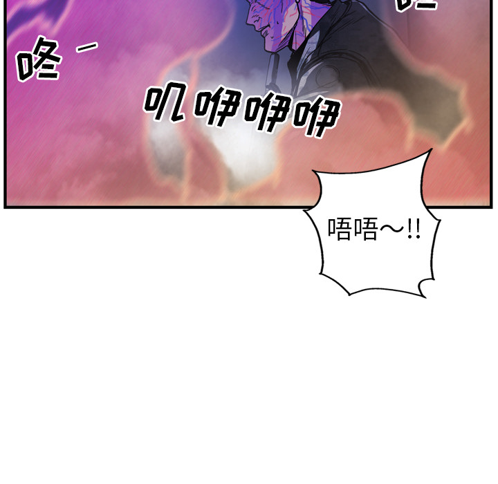 第25话169