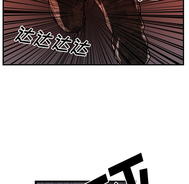第25话171