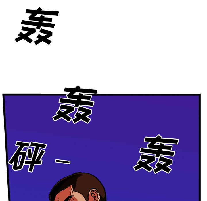 第25话175