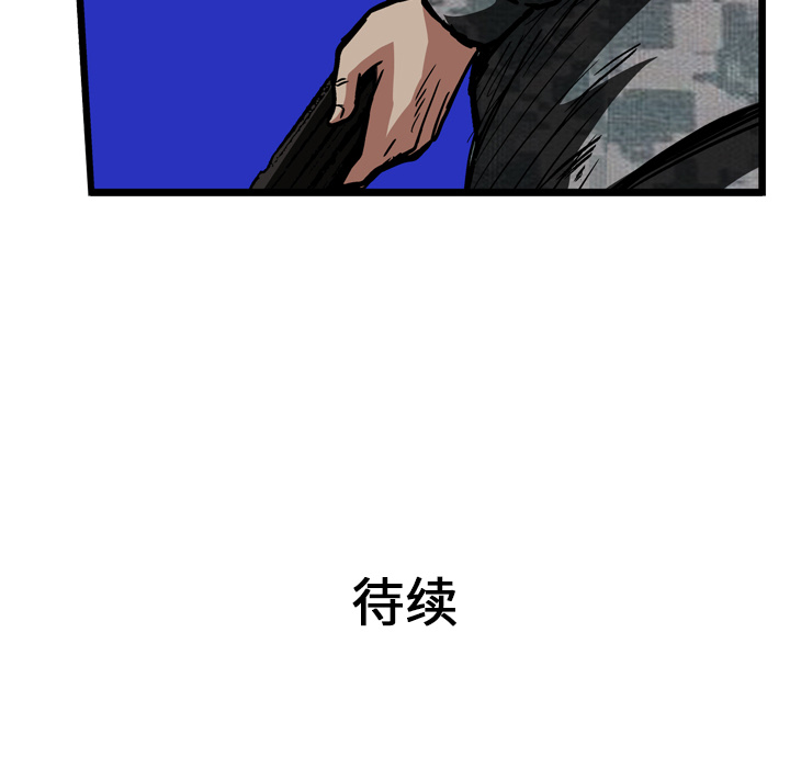 第25话177