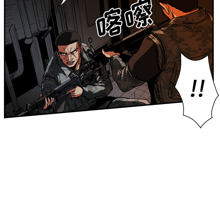 第25话18
