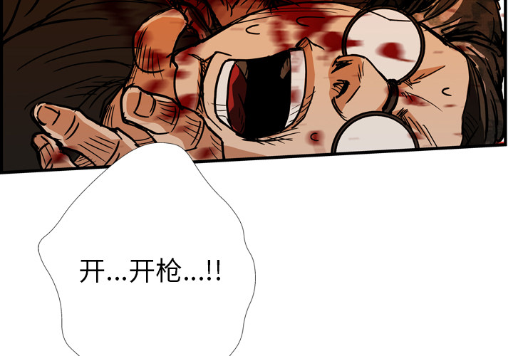 第25话2
