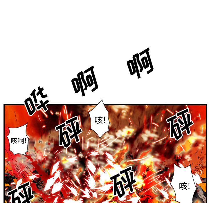 第25话22
