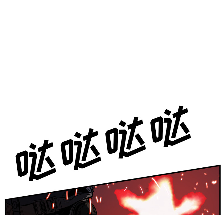 第25话24