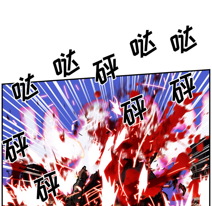 第25话26