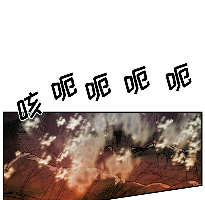 第25话28