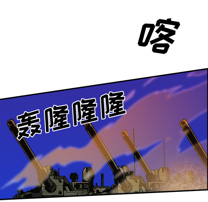 第25话30
