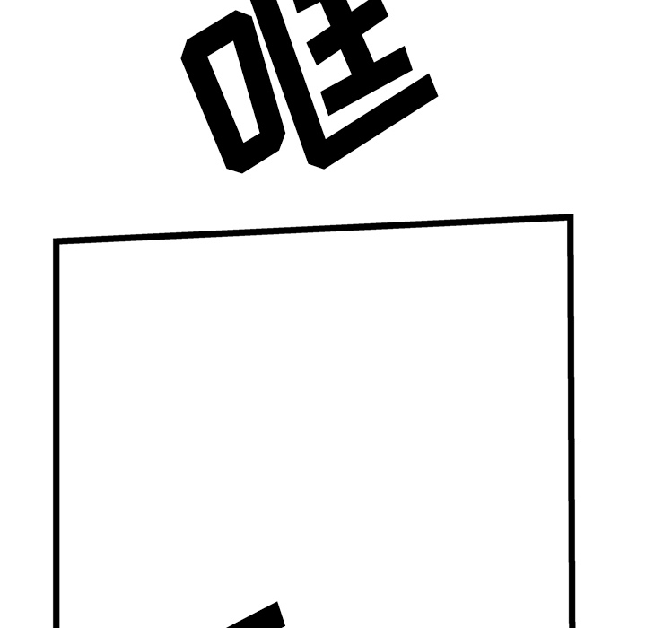 第25话32