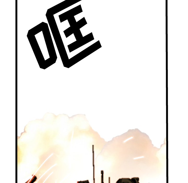 第25话33