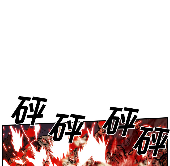 第25话43