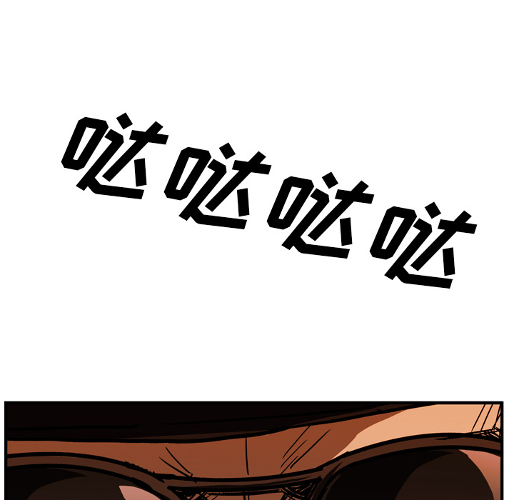 第25话45