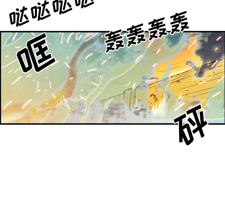 第25话59