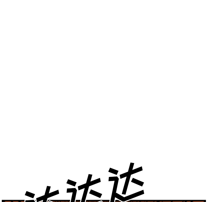 第25话60