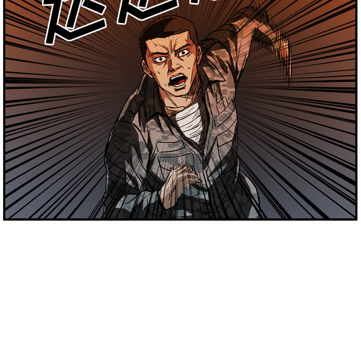 第25话61