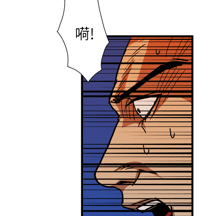 第25话63