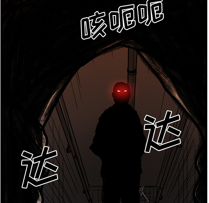 第25话65