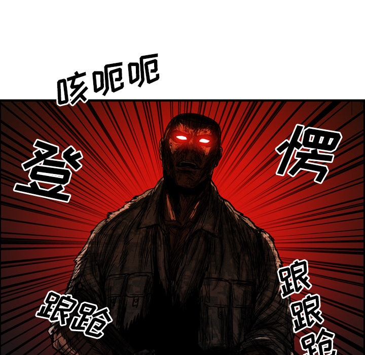 第25话67