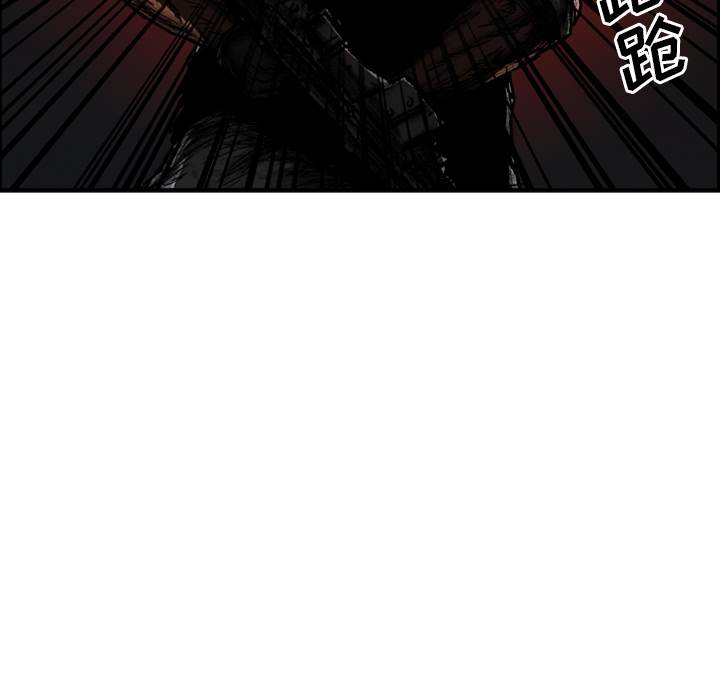 第25话68