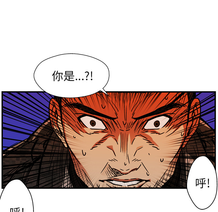 第25话69