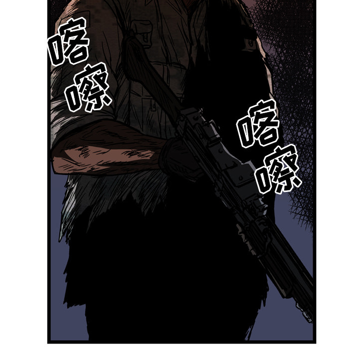 第25话73