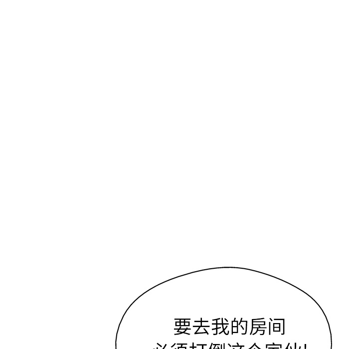 第25话74