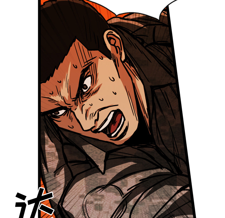 第25话78