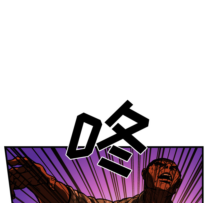 第25话80
