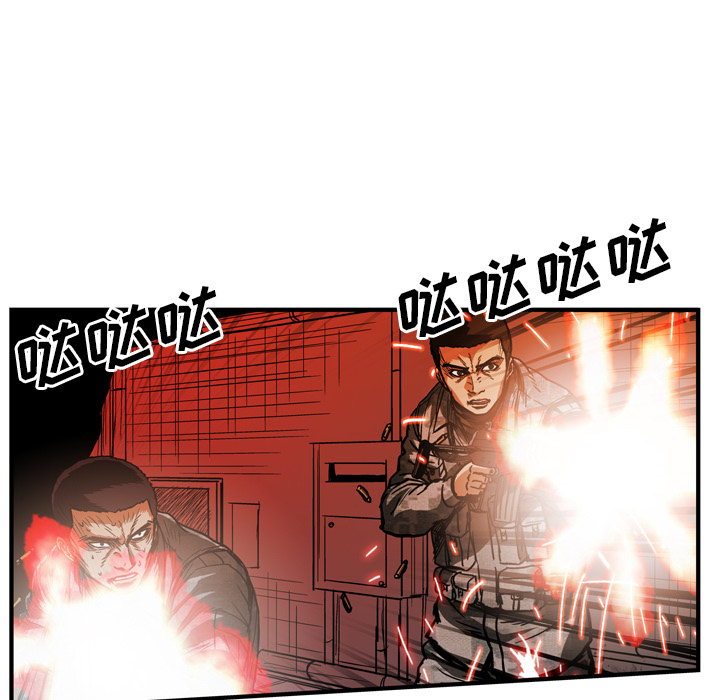 第25话92