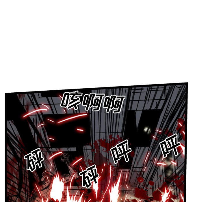 第25话94