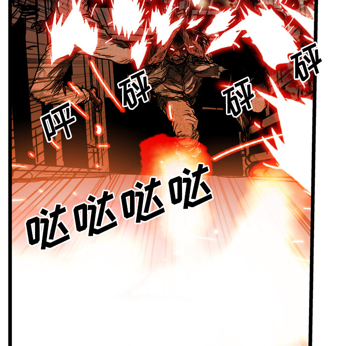 第25话95
