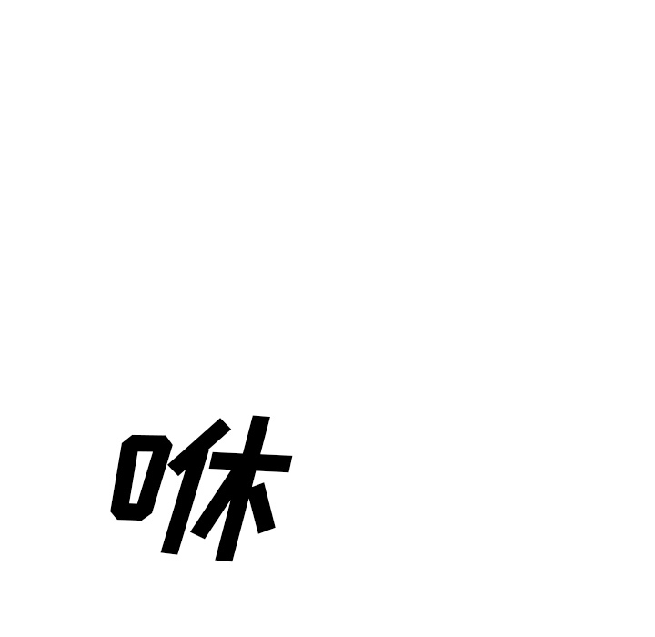 第26话109