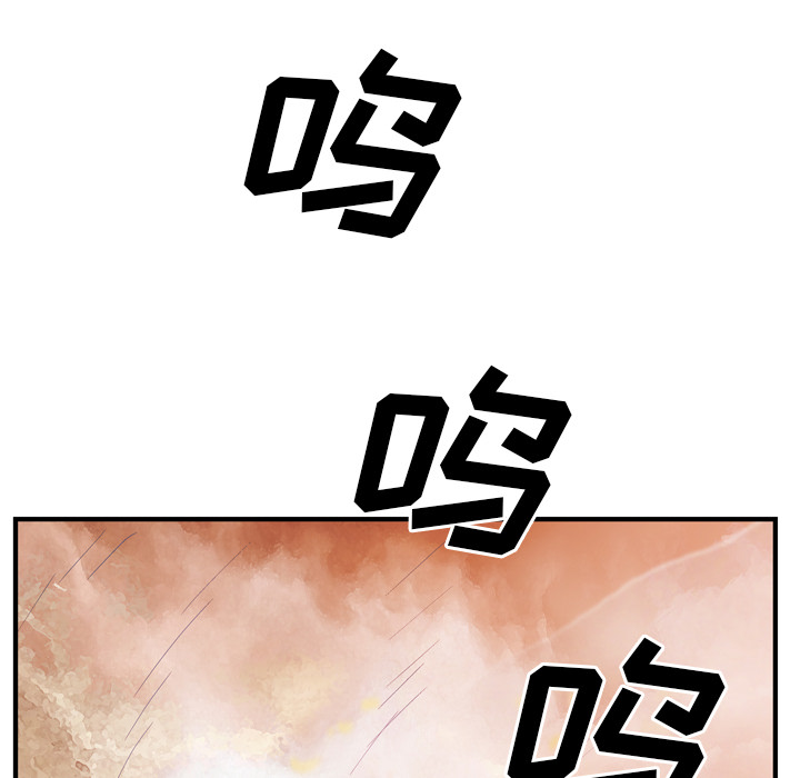 第26话110