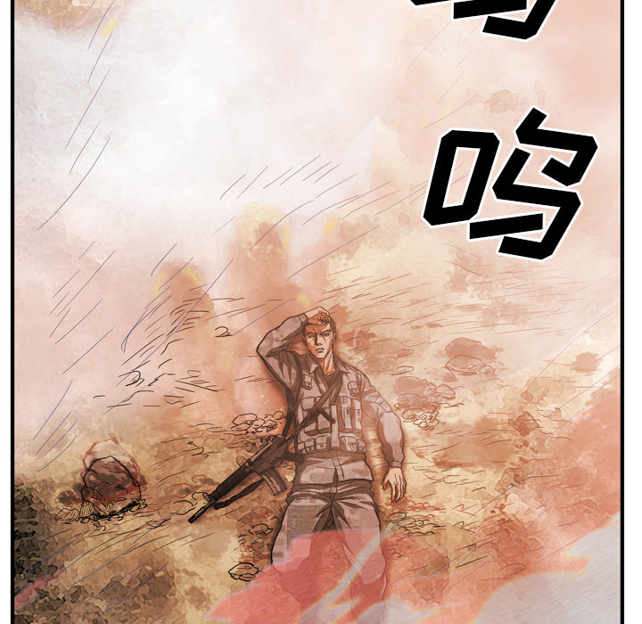 第26话111