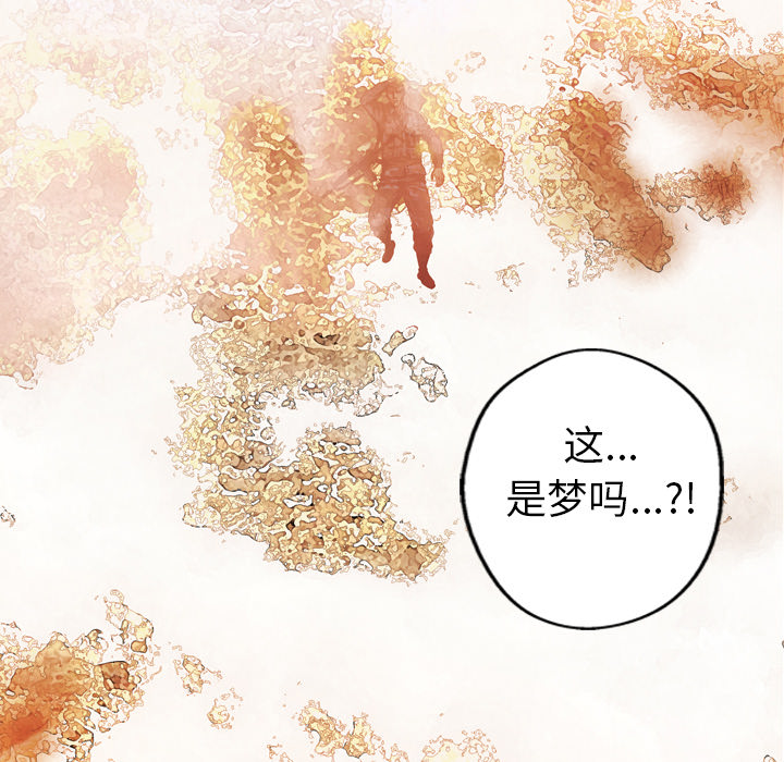 第26话114
