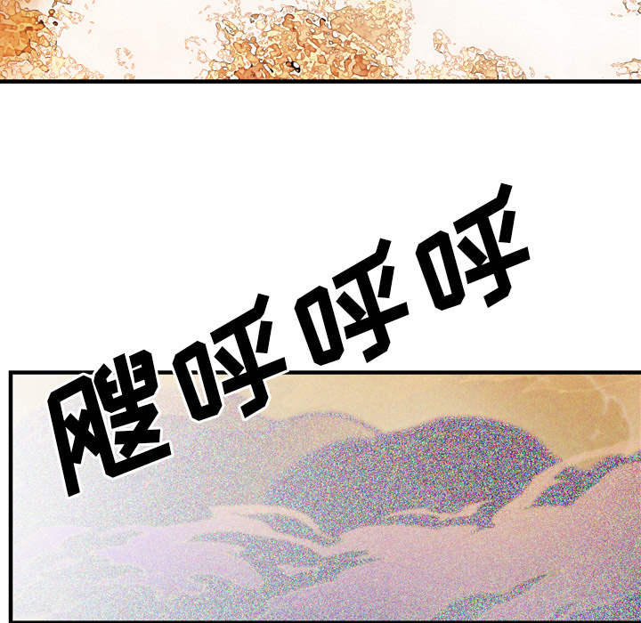 第26话115