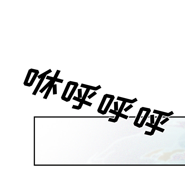 第26话117