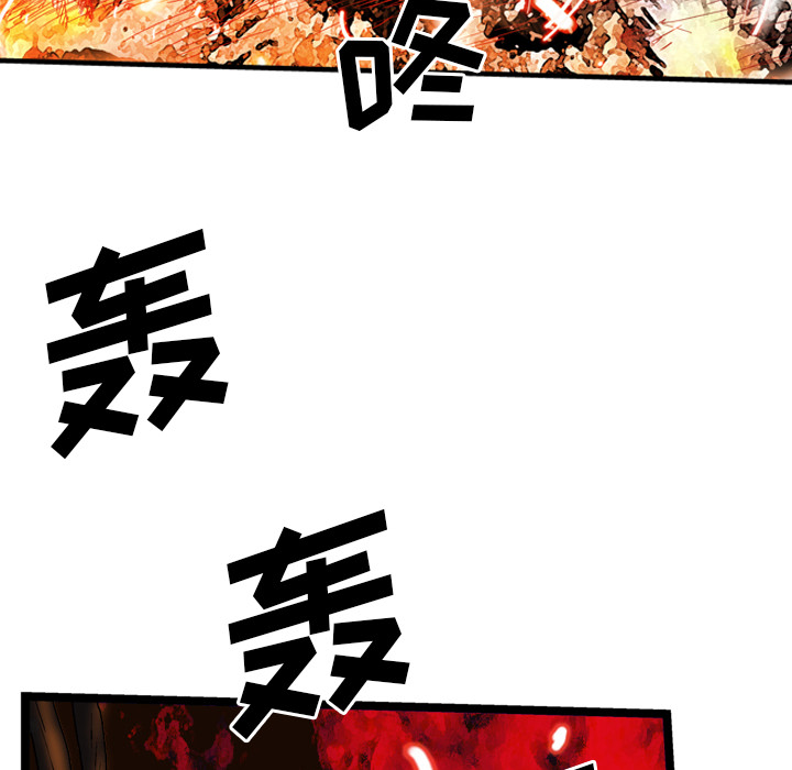 第26话13