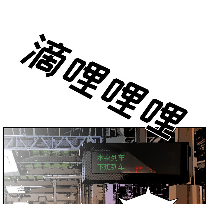第26话131
