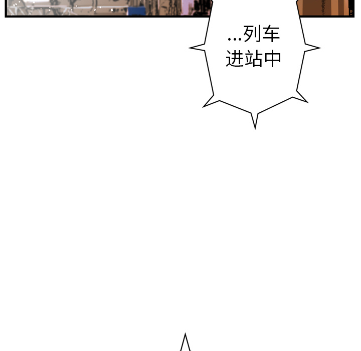 第26话132