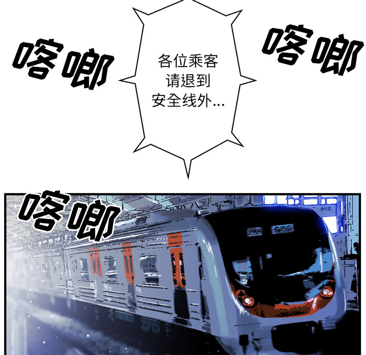 第26话133