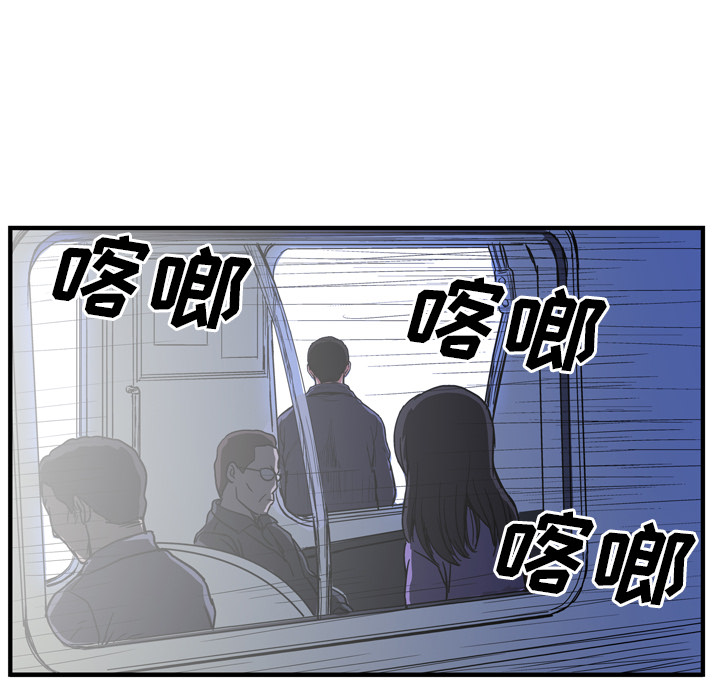 第26话136