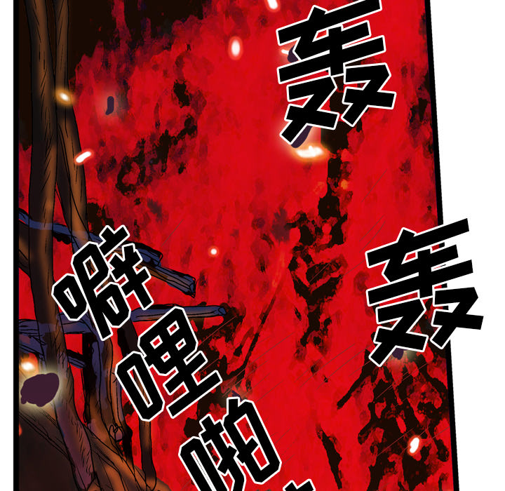 第26话14