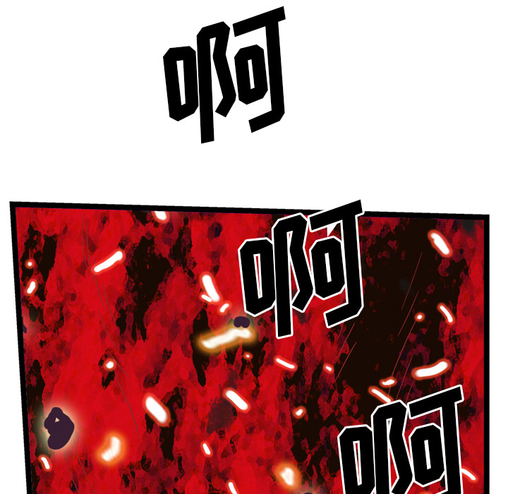 第26话17