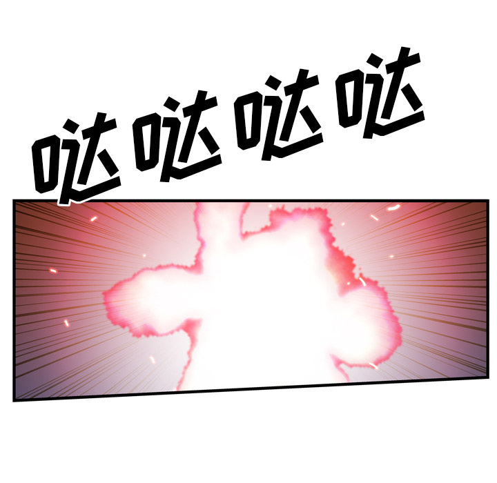 第26话21