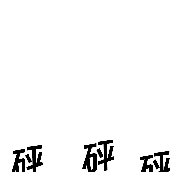 第26话22