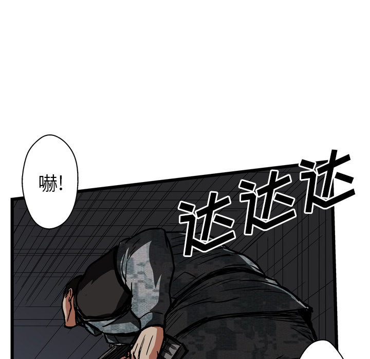 第26话24