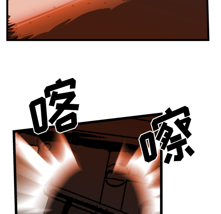 第26话26