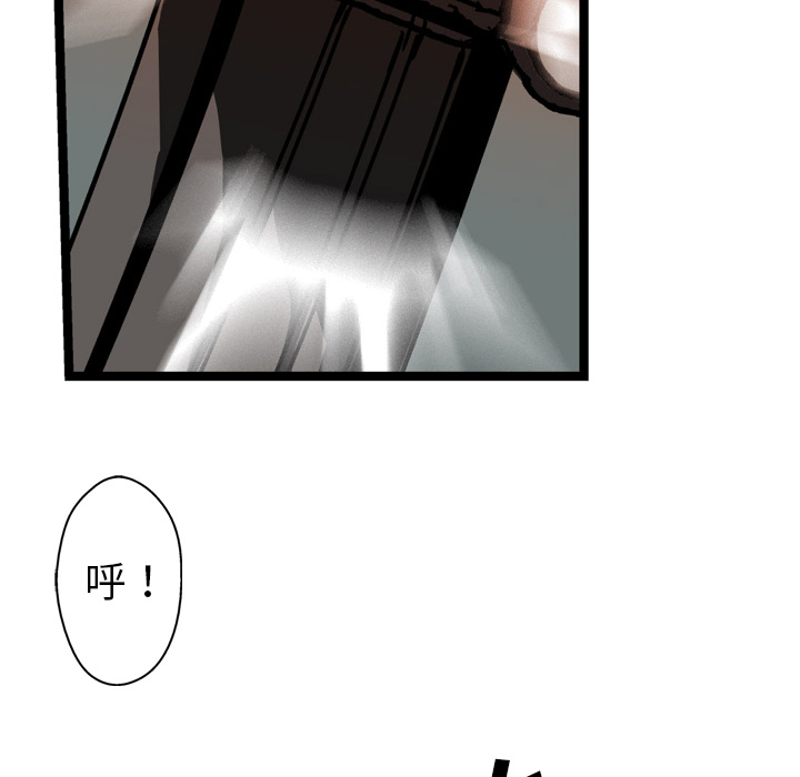 第26话27